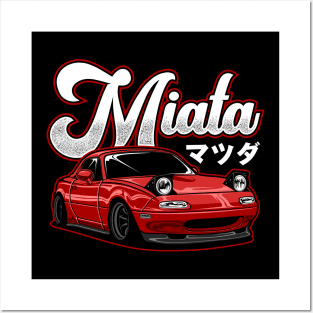 Miata MX-5 NA Red Posters and Art